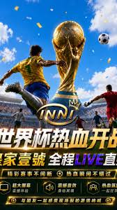 Sports Background
